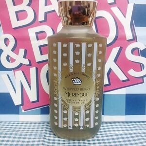 Bath & Body Works Whipped Berry Meringue Shower Gel